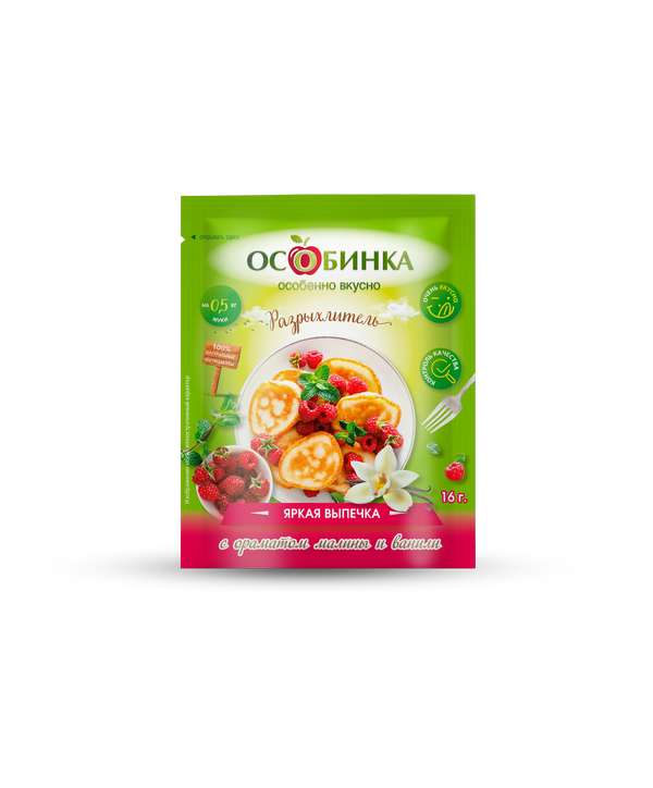 Упаковка Разрыхлитель - аренда торгового знака Особинка